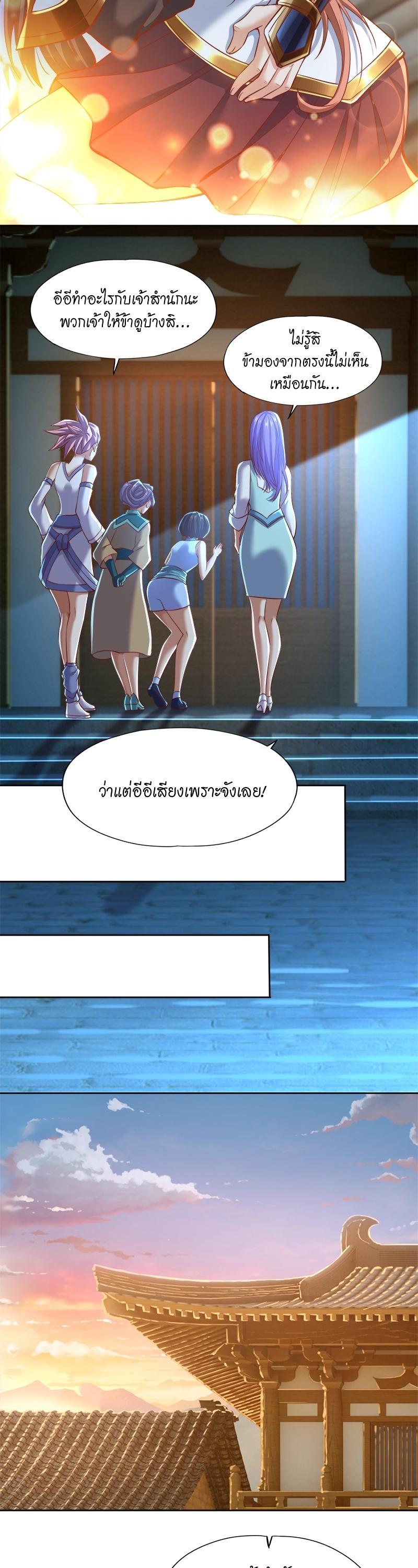 Manga-lc-com อ่านมังงะ อ่านการ์ตูน ออนไลน์ ฟรี The Time of Rebirth ตอนที่ 1 2 3 4 5 6 7 8 9 10 11 12 13 14 ฟรี ไม่มีโฆษณา Manga-lc - อ่าน มังงะ อ่าน การ์ตูน ออนไลน์ อ่านมังงะ ฟรี