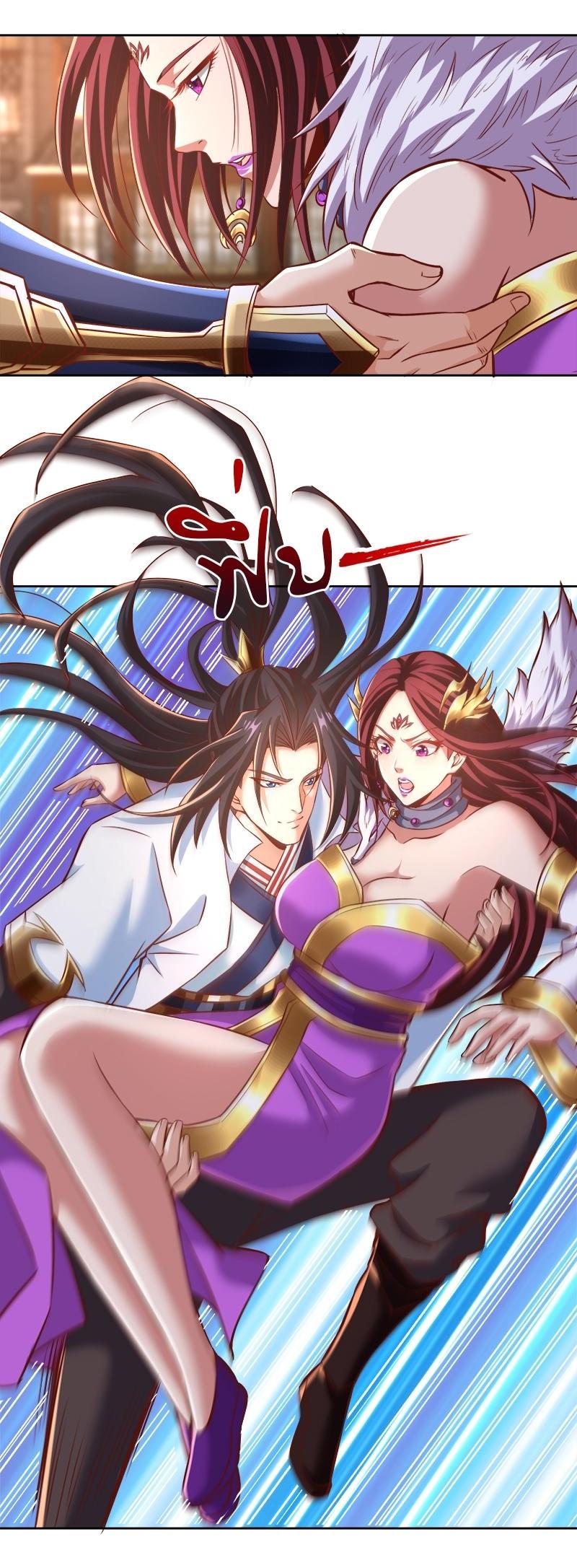 Manga-lc-com อ่านมังงะ อ่านการ์ตูน ออนไลน์ ฟรี The Time of Rebirth ตอนที่ 1 2 3 4 5 6 7 8 9 10 11 12 13 14 ฟรี ไม่มีโฆษณา Manga-lc - อ่าน มังงะ อ่าน การ์ตูน ออนไลน์ อ่านมังงะ ฟรี