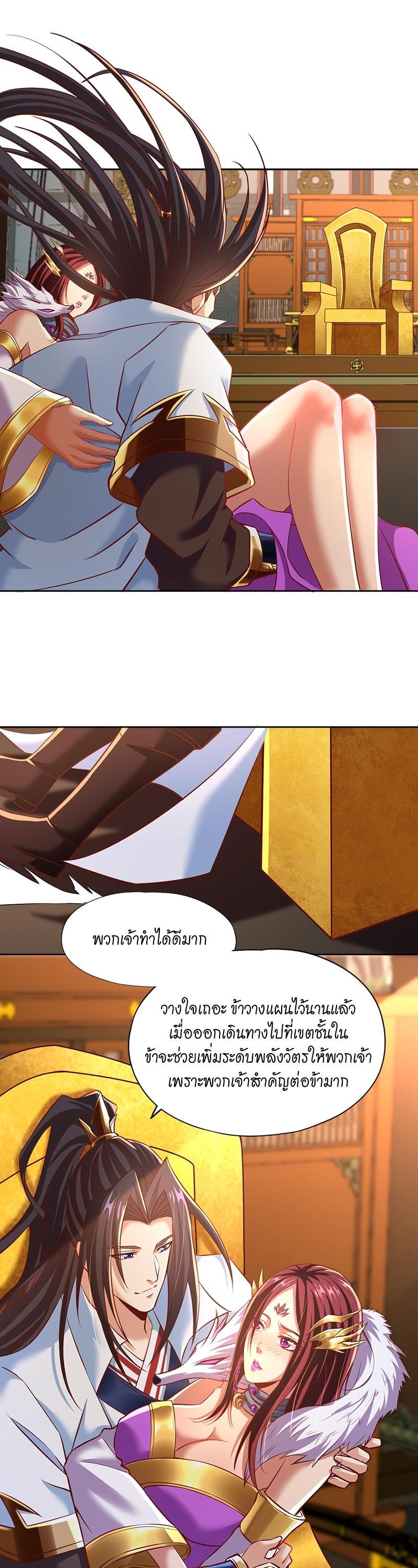 Manga-lc-com อ่านมังงะ อ่านการ์ตูน ออนไลน์ ฟรี The Time of Rebirth ตอนที่ 1 2 3 4 5 6 7 8 9 10 11 12 13 14 ฟรี ไม่มีโฆษณา Manga-lc - อ่าน มังงะ อ่าน การ์ตูน ออนไลน์ อ่านมังงะ ฟรี