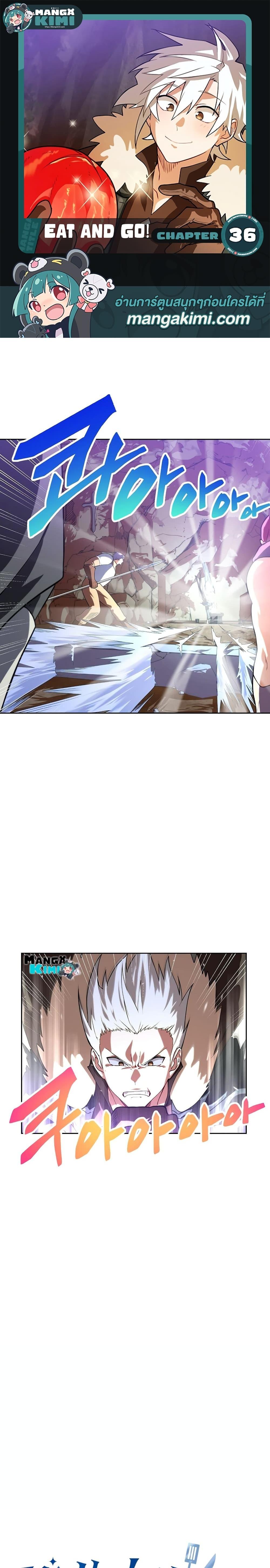 Manga-lc-com อ่านมังงะ อ่านการ์ตูน ออนไลน์ ฟรี Please Have a Meal ตอนที่ 1 2 3 4 5 6 7 8 9 10 11 12 13 14 ฟรี ไม่มีโฆษณา Manga-lc - อ่าน มังงะ อ่าน การ์ตูน ออนไลน์ อ่านมังงะ ฟรี