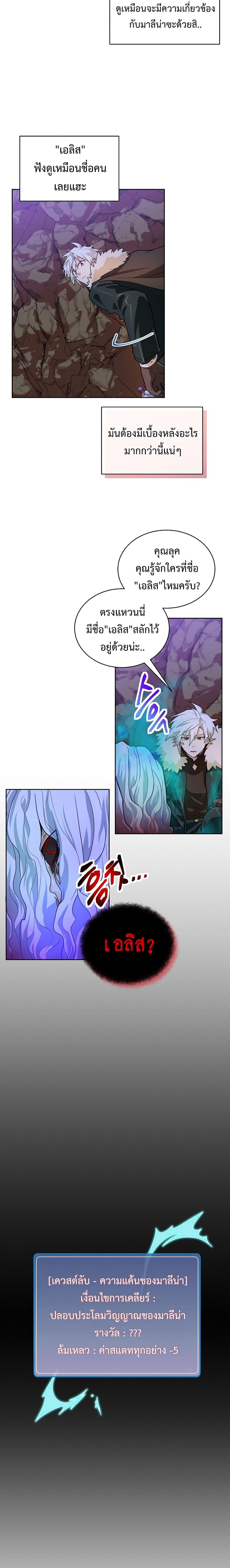 Manga-lc-com อ่านมังงะ อ่านการ์ตูน ออนไลน์ ฟรี Please Have a Meal ตอนที่ 1 2 3 4 5 6 7 8 9 10 11 12 13 14 ฟรี ไม่มีโฆษณา Manga-lc - อ่าน มังงะ อ่าน การ์ตูน ออนไลน์ อ่านมังงะ ฟรี