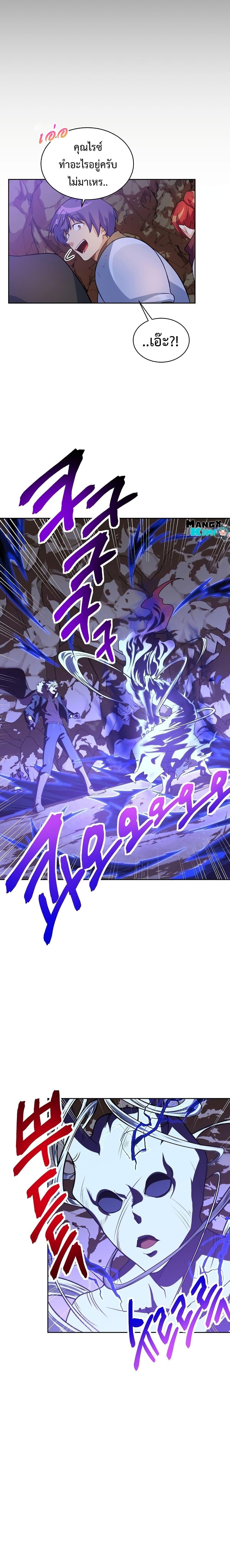 Manga-lc-com อ่านมังงะ อ่านการ์ตูน ออนไลน์ ฟรี Please Have a Meal ตอนที่ 1 2 3 4 5 6 7 8 9 10 11 12 13 14 ฟรี ไม่มีโฆษณา Manga-lc - อ่าน มังงะ อ่าน การ์ตูน ออนไลน์ อ่านมังงะ ฟรี