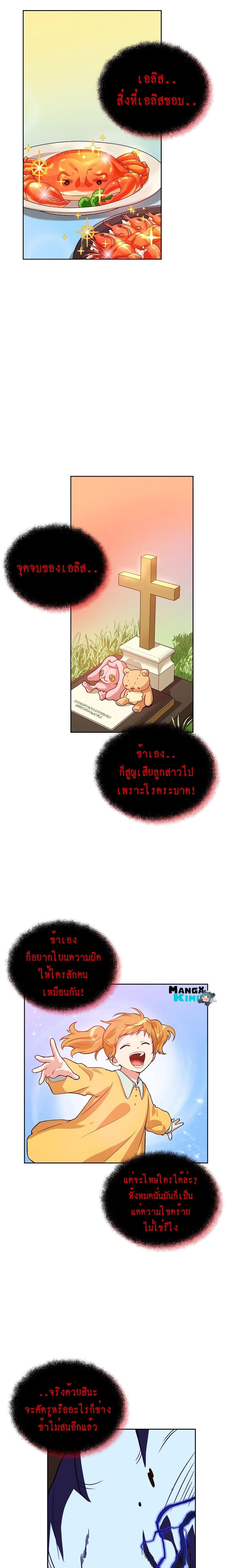 Manga-lc-com อ่านมังงะ อ่านการ์ตูน ออนไลน์ ฟรี Please Have a Meal ตอนที่ 1 2 3 4 5 6 7 8 9 10 11 12 13 14 ฟรี ไม่มีโฆษณา Manga-lc - อ่าน มังงะ อ่าน การ์ตูน ออนไลน์ อ่านมังงะ ฟรี