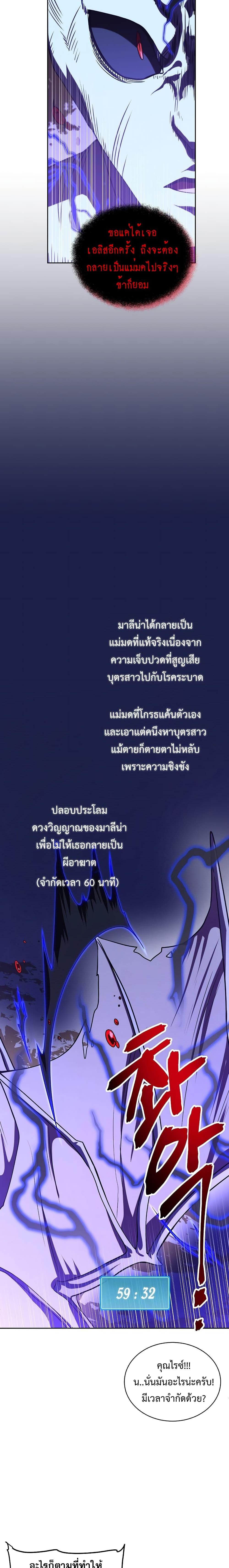 Manga-lc-com อ่านมังงะ อ่านการ์ตูน ออนไลน์ ฟรี Please Have a Meal ตอนที่ 1 2 3 4 5 6 7 8 9 10 11 12 13 14 ฟรี ไม่มีโฆษณา Manga-lc - อ่าน มังงะ อ่าน การ์ตูน ออนไลน์ อ่านมังงะ ฟรี
