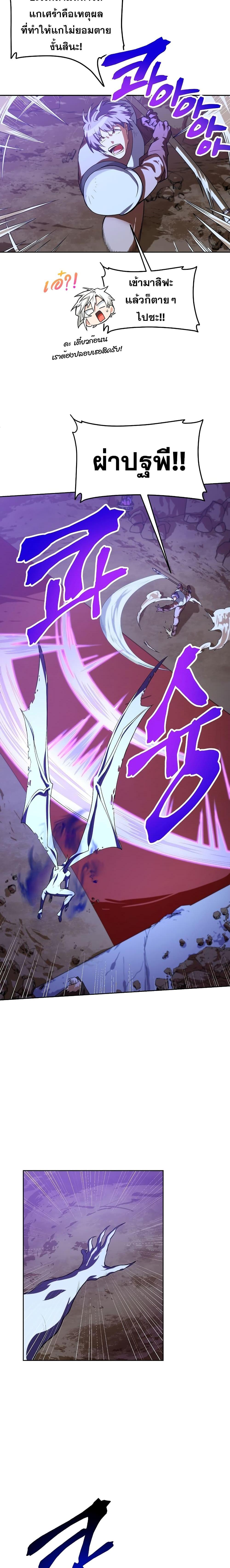 Manga-lc-com อ่านมังงะ อ่านการ์ตูน ออนไลน์ ฟรี Please Have a Meal ตอนที่ 1 2 3 4 5 6 7 8 9 10 11 12 13 14 ฟรี ไม่มีโฆษณา Manga-lc - อ่าน มังงะ อ่าน การ์ตูน ออนไลน์ อ่านมังงะ ฟรี