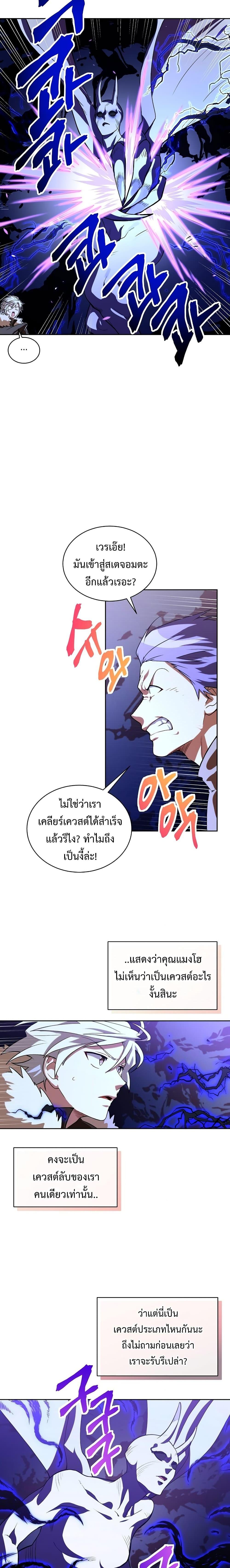 Manga-lc-com อ่านมังงะ อ่านการ์ตูน ออนไลน์ ฟรี Please Have a Meal ตอนที่ 1 2 3 4 5 6 7 8 9 10 11 12 13 14 ฟรี ไม่มีโฆษณา Manga-lc - อ่าน มังงะ อ่าน การ์ตูน ออนไลน์ อ่านมังงะ ฟรี