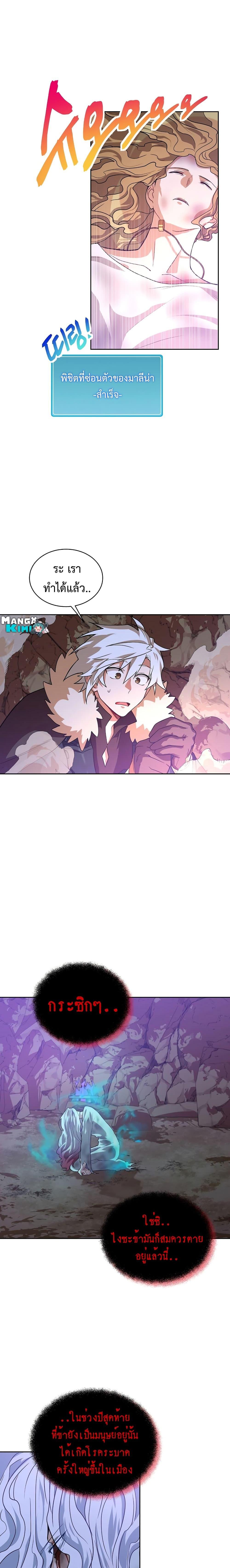 Manga-lc-com อ่านมังงะ อ่านการ์ตูน ออนไลน์ ฟรี Please Have a Meal ตอนที่ 1 2 3 4 5 6 7 8 9 10 11 12 13 14 ฟรี ไม่มีโฆษณา Manga-lc - อ่าน มังงะ อ่าน การ์ตูน ออนไลน์ อ่านมังงะ ฟรี