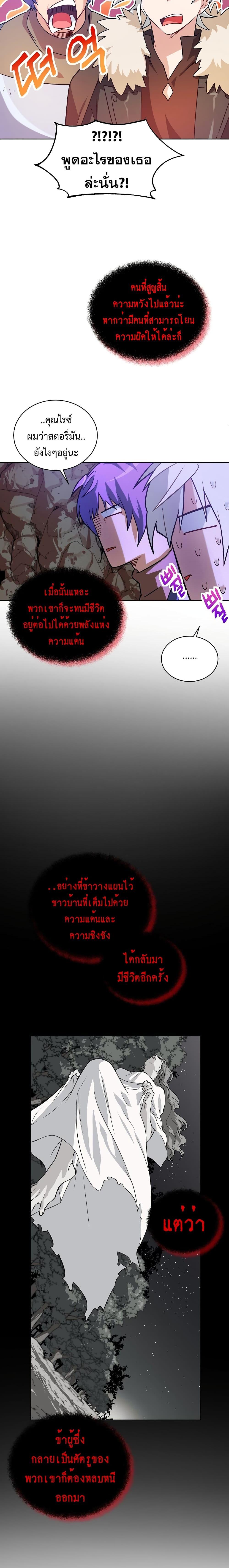 Manga-lc-com อ่านมังงะ อ่านการ์ตูน ออนไลน์ ฟรี Please Have a Meal ตอนที่ 1 2 3 4 5 6 7 8 9 10 11 12 13 14 ฟรี ไม่มีโฆษณา Manga-lc - อ่าน มังงะ อ่าน การ์ตูน ออนไลน์ อ่านมังงะ ฟรี