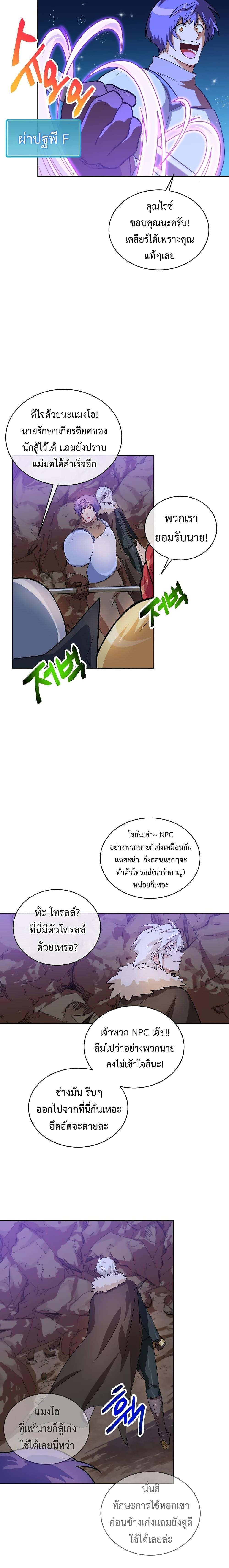 Manga-lc-com อ่านมังงะ อ่านการ์ตูน ออนไลน์ ฟรี Please Have a Meal ตอนที่ 1 2 3 4 5 6 7 8 9 10 11 12 13 14 ฟรี ไม่มีโฆษณา Manga-lc - อ่าน มังงะ อ่าน การ์ตูน ออนไลน์ อ่านมังงะ ฟรี