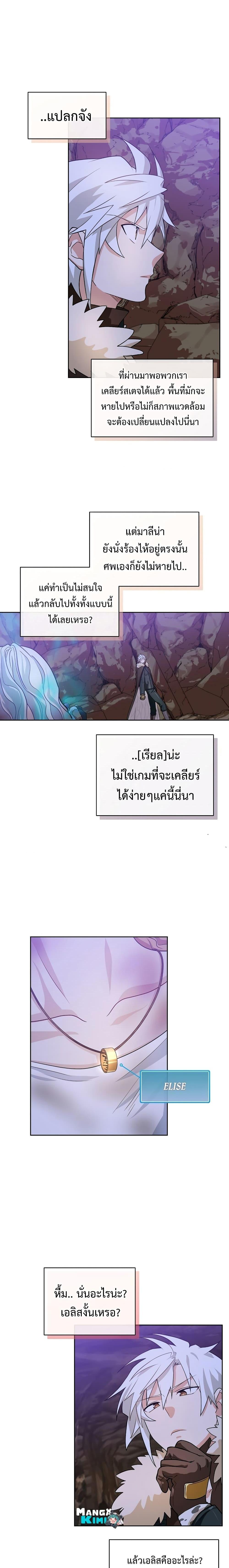 Manga-lc-com อ่านมังงะ อ่านการ์ตูน ออนไลน์ ฟรี Please Have a Meal ตอนที่ 1 2 3 4 5 6 7 8 9 10 11 12 13 14 ฟรี ไม่มีโฆษณา Manga-lc - อ่าน มังงะ อ่าน การ์ตูน ออนไลน์ อ่านมังงะ ฟรี