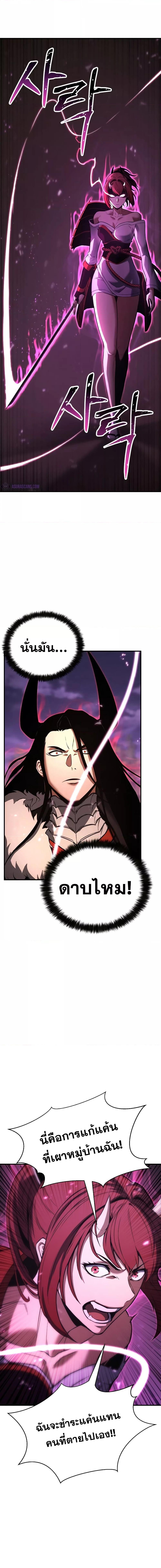 Manga-lc-com อ่านมังงะ อ่านการ์ตูน ออนไลน์ ฟรี AbsoluteNecrom ตอนที่ 1 2 3 4 5 6 7 8 9 10 11 12 13 14 ฟรี ไม่มีโฆษณา Manga-lc - อ่าน มังงะ อ่าน การ์ตูน ออนไลน์ อ่านมังงะ ฟรี