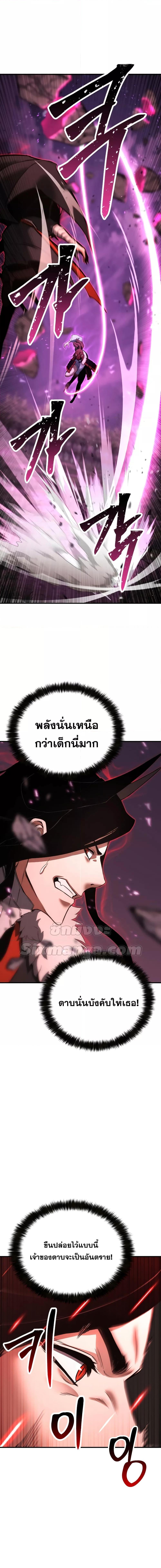 Manga-lc-com อ่านมังงะ อ่านการ์ตูน ออนไลน์ ฟรี AbsoluteNecrom ตอนที่ 1 2 3 4 5 6 7 8 9 10 11 12 13 14 ฟรี ไม่มีโฆษณา Manga-lc - อ่าน มังงะ อ่าน การ์ตูน ออนไลน์ อ่านมังงะ ฟรี