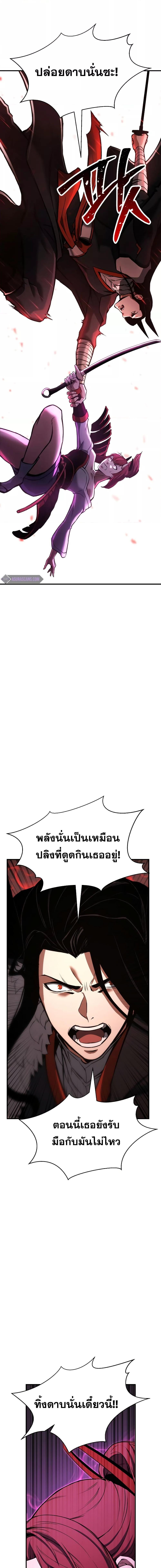 Manga-lc-com อ่านมังงะ อ่านการ์ตูน ออนไลน์ ฟรี AbsoluteNecrom ตอนที่ 1 2 3 4 5 6 7 8 9 10 11 12 13 14 ฟรี ไม่มีโฆษณา Manga-lc - อ่าน มังงะ อ่าน การ์ตูน ออนไลน์ อ่านมังงะ ฟรี