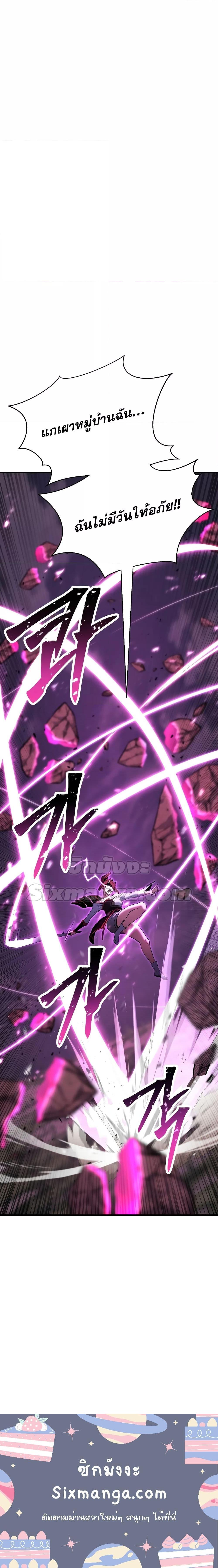 Manga-lc-com อ่านมังงะ อ่านการ์ตูน ออนไลน์ ฟรี AbsoluteNecrom ตอนที่ 1 2 3 4 5 6 7 8 9 10 11 12 13 14 ฟรี ไม่มีโฆษณา Manga-lc - อ่าน มังงะ อ่าน การ์ตูน ออนไลน์ อ่านมังงะ ฟรี