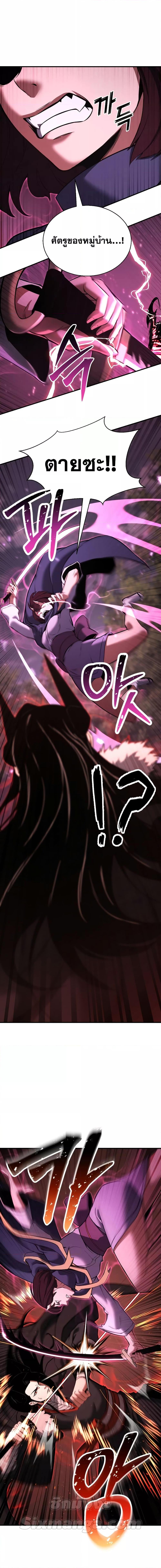 Manga-lc-com อ่านมังงะ อ่านการ์ตูน ออนไลน์ ฟรี AbsoluteNecrom ตอนที่ 1 2 3 4 5 6 7 8 9 10 11 12 13 14 ฟรี ไม่มีโฆษณา Manga-lc - อ่าน มังงะ อ่าน การ์ตูน ออนไลน์ อ่านมังงะ ฟรี