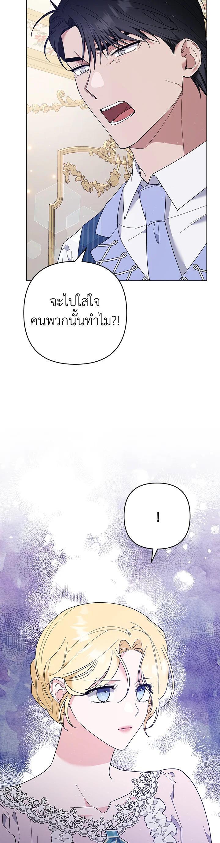 Manga-lc-com อ่านมังงะ อ่านการ์ตูน ออนไลน์ ฟรี What It Means to Be You ตอนที่ 1 2 3 4 5 6 7 8 9 10 11 12 13 14 ฟรี ไม่มีโฆษณา Manga-lc - อ่าน มังงะ อ่าน การ์ตูน ออนไลน์ อ่านมังงะ ฟรี