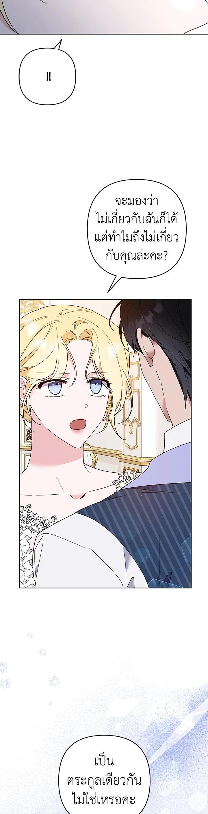 Manga-lc-com อ่านมังงะ อ่านการ์ตูน ออนไลน์ ฟรี What It Means to Be You ตอนที่ 1 2 3 4 5 6 7 8 9 10 11 12 13 14 ฟรี ไม่มีโฆษณา Manga-lc - อ่าน มังงะ อ่าน การ์ตูน ออนไลน์ อ่านมังงะ ฟรี