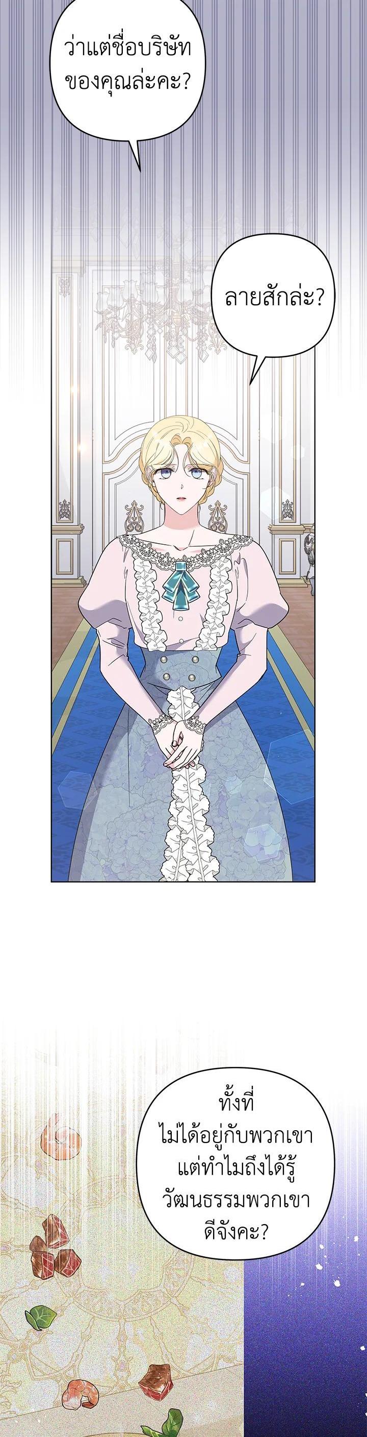 Manga-lc-com อ่านมังงะ อ่านการ์ตูน ออนไลน์ ฟรี What It Means to Be You ตอนที่ 1 2 3 4 5 6 7 8 9 10 11 12 13 14 ฟรี ไม่มีโฆษณา Manga-lc - อ่าน มังงะ อ่าน การ์ตูน ออนไลน์ อ่านมังงะ ฟรี