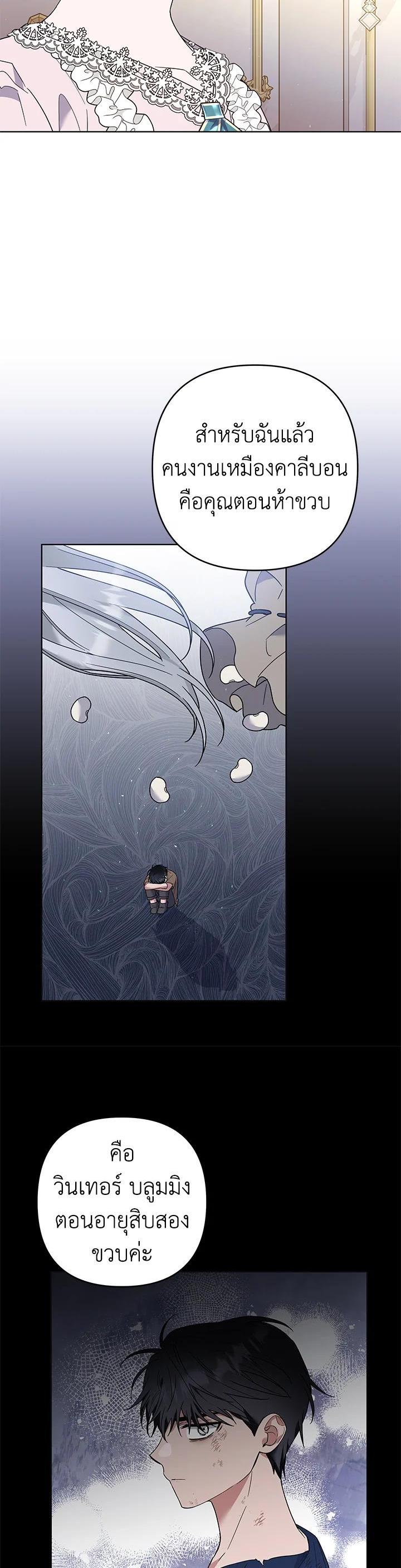 Manga-lc-com อ่านมังงะ อ่านการ์ตูน ออนไลน์ ฟรี What It Means to Be You ตอนที่ 1 2 3 4 5 6 7 8 9 10 11 12 13 14 ฟรี ไม่มีโฆษณา Manga-lc - อ่าน มังงะ อ่าน การ์ตูน ออนไลน์ อ่านมังงะ ฟรี