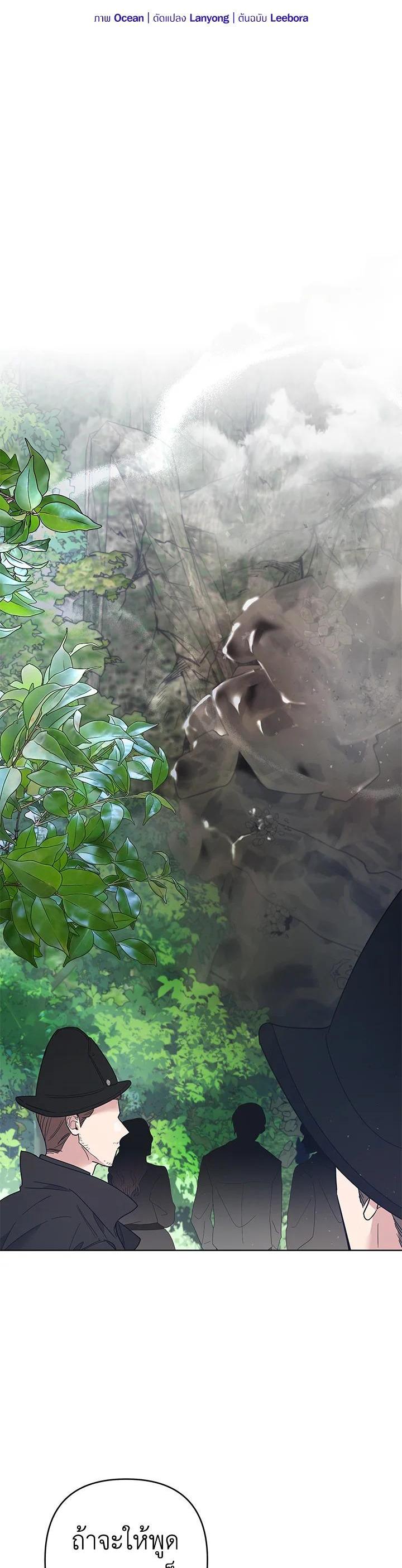 Manga-lc-com อ่านมังงะ อ่านการ์ตูน ออนไลน์ ฟรี What It Means to Be You ตอนที่ 1 2 3 4 5 6 7 8 9 10 11 12 13 14 ฟรี ไม่มีโฆษณา Manga-lc - อ่าน มังงะ อ่าน การ์ตูน ออนไลน์ อ่านมังงะ ฟรี