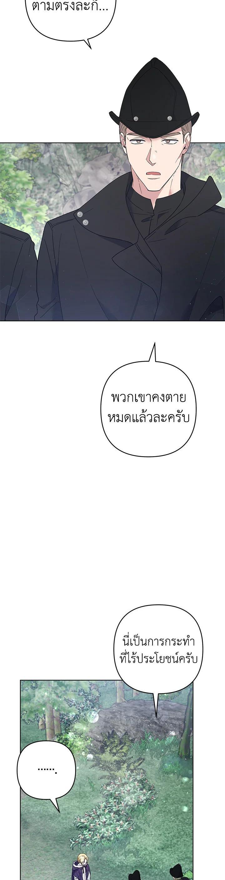 Manga-lc-com อ่านมังงะ อ่านการ์ตูน ออนไลน์ ฟรี What It Means to Be You ตอนที่ 1 2 3 4 5 6 7 8 9 10 11 12 13 14 ฟรี ไม่มีโฆษณา Manga-lc - อ่าน มังงะ อ่าน การ์ตูน ออนไลน์ อ่านมังงะ ฟรี