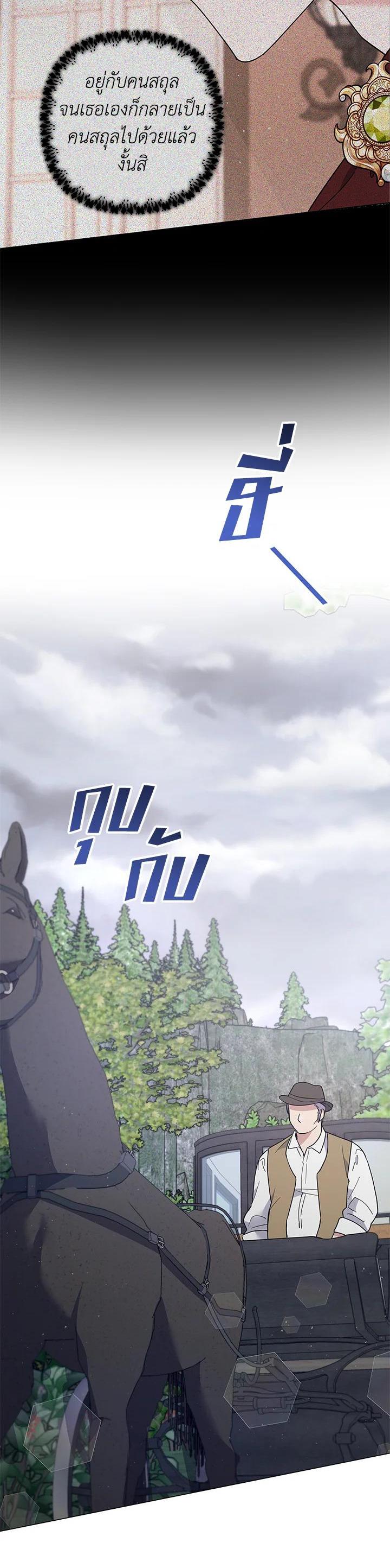 Manga-lc-com อ่านมังงะ อ่านการ์ตูน ออนไลน์ ฟรี What It Means to Be You ตอนที่ 1 2 3 4 5 6 7 8 9 10 11 12 13 14 ฟรี ไม่มีโฆษณา Manga-lc - อ่าน มังงะ อ่าน การ์ตูน ออนไลน์ อ่านมังงะ ฟรี