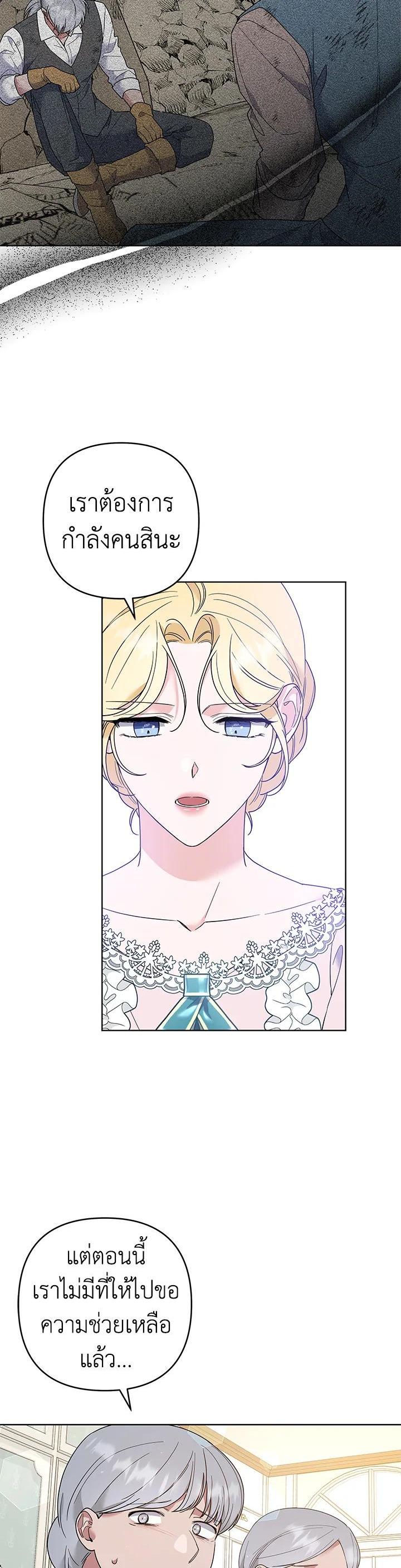 Manga-lc-com อ่านมังงะ อ่านการ์ตูน ออนไลน์ ฟรี What It Means to Be You ตอนที่ 1 2 3 4 5 6 7 8 9 10 11 12 13 14 ฟรี ไม่มีโฆษณา Manga-lc - อ่าน มังงะ อ่าน การ์ตูน ออนไลน์ อ่านมังงะ ฟรี