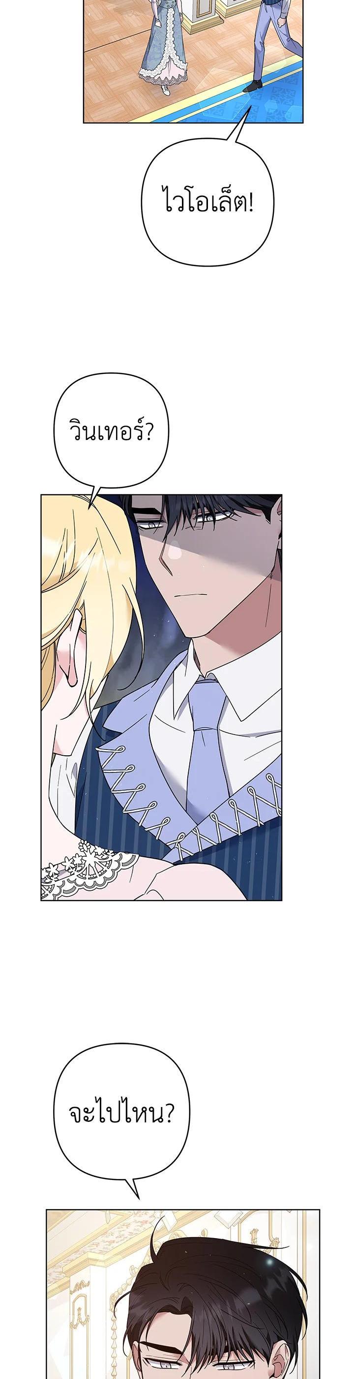 Manga-lc-com อ่านมังงะ อ่านการ์ตูน ออนไลน์ ฟรี What It Means to Be You ตอนที่ 1 2 3 4 5 6 7 8 9 10 11 12 13 14 ฟรี ไม่มีโฆษณา Manga-lc - อ่าน มังงะ อ่าน การ์ตูน ออนไลน์ อ่านมังงะ ฟรี