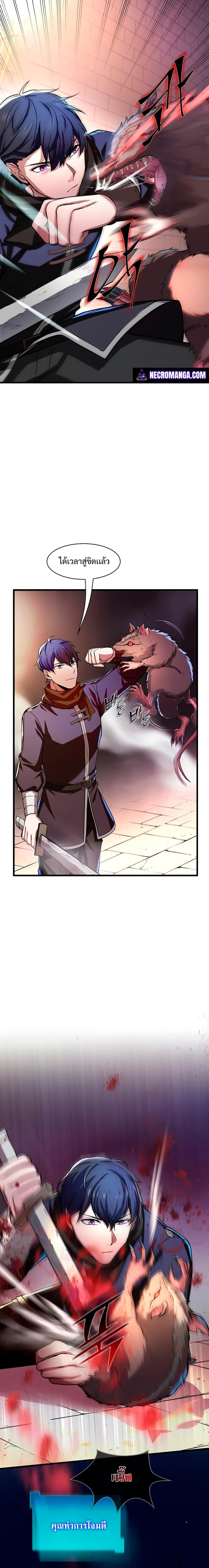 Manga-lc-com อ่านมังงะ อ่านการ์ตูน ออนไลน์ ฟรี Level Up with Skills ตอนที่ 1 2 3 4 5 6 7 8 9 10 11 12 13 14 ฟรี ไม่มีโฆษณา Manga-lc - อ่าน มังงะ อ่าน การ์ตูน ออนไลน์ อ่านมังงะ ฟรี