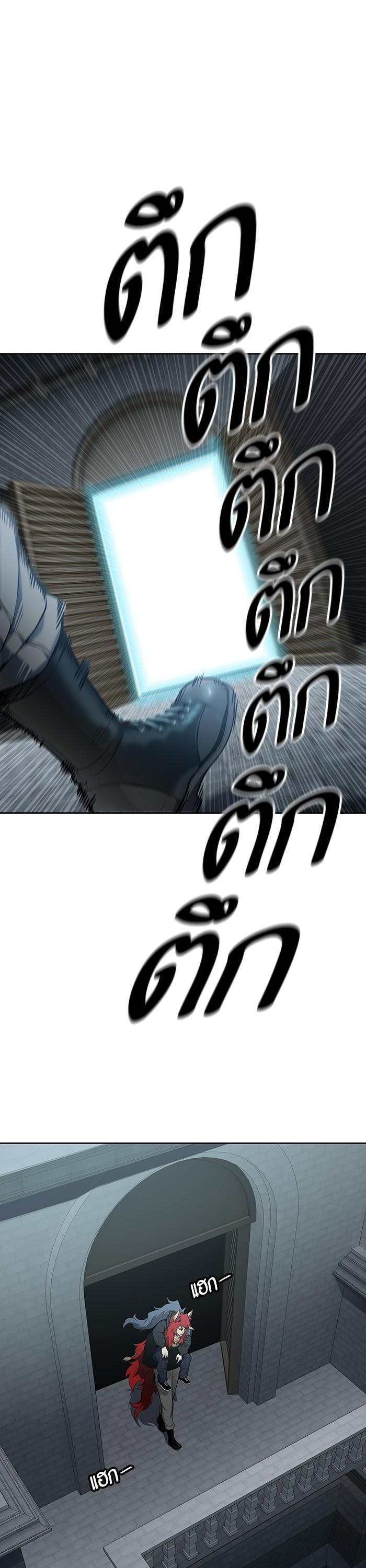 Manga-lc-com อ่านมังงะ อ่านการ์ตูน ออนไลน์ ฟรี Tower of God ทาวเวอร์ออฟก๊อด หอคอยเทพเจ้า ตอนที่ 1 2 3 4 5 6 7 8 9 10 11 12 13 14 ฟรี ไม่มีโฆษณา Manga-lc - อ่าน มังงะ อ่าน การ์ตูน ออนไลน์ อ่านมังงะ ฟรี