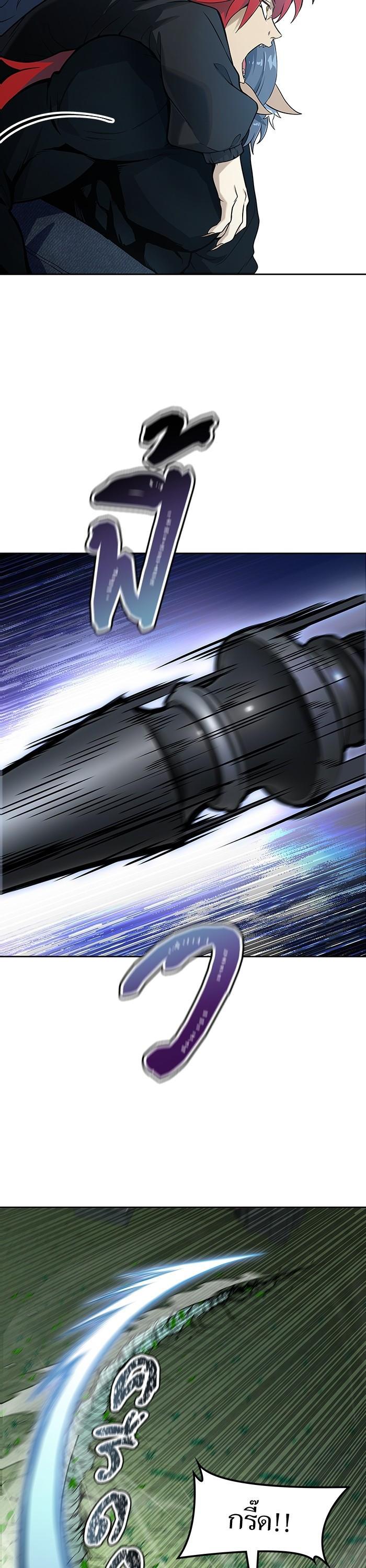 Manga-lc-com อ่านมังงะ อ่านการ์ตูน ออนไลน์ ฟรี Tower of God ทาวเวอร์ออฟก๊อด หอคอยเทพเจ้า ตอนที่ 1 2 3 4 5 6 7 8 9 10 11 12 13 14 ฟรี ไม่มีโฆษณา Manga-lc - อ่าน มังงะ อ่าน การ์ตูน ออนไลน์ อ่านมังงะ ฟรี