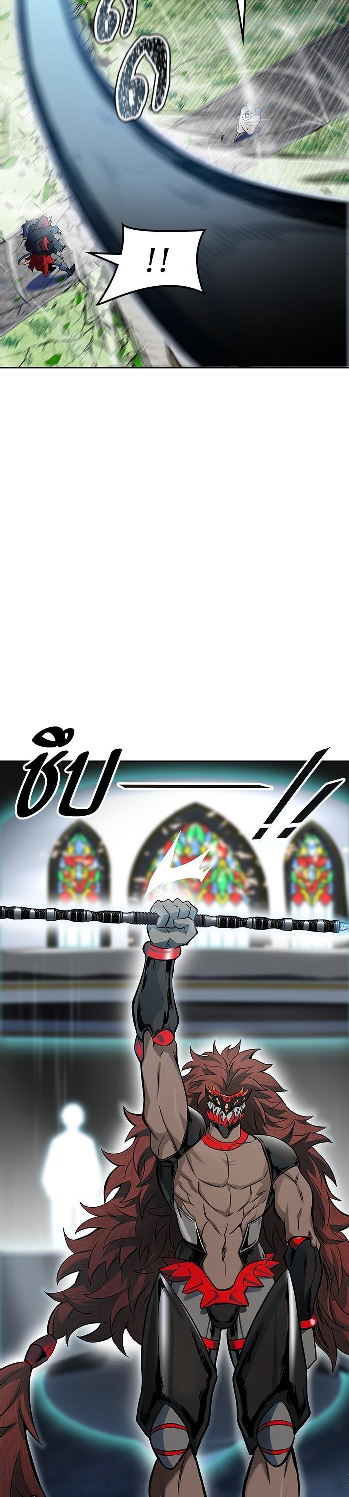 Manga-lc-com อ่านมังงะ อ่านการ์ตูน ออนไลน์ ฟรี Tower of God ทาวเวอร์ออฟก๊อด หอคอยเทพเจ้า ตอนที่ 1 2 3 4 5 6 7 8 9 10 11 12 13 14 ฟรี ไม่มีโฆษณา Manga-lc - อ่าน มังงะ อ่าน การ์ตูน ออนไลน์ อ่านมังงะ ฟรี