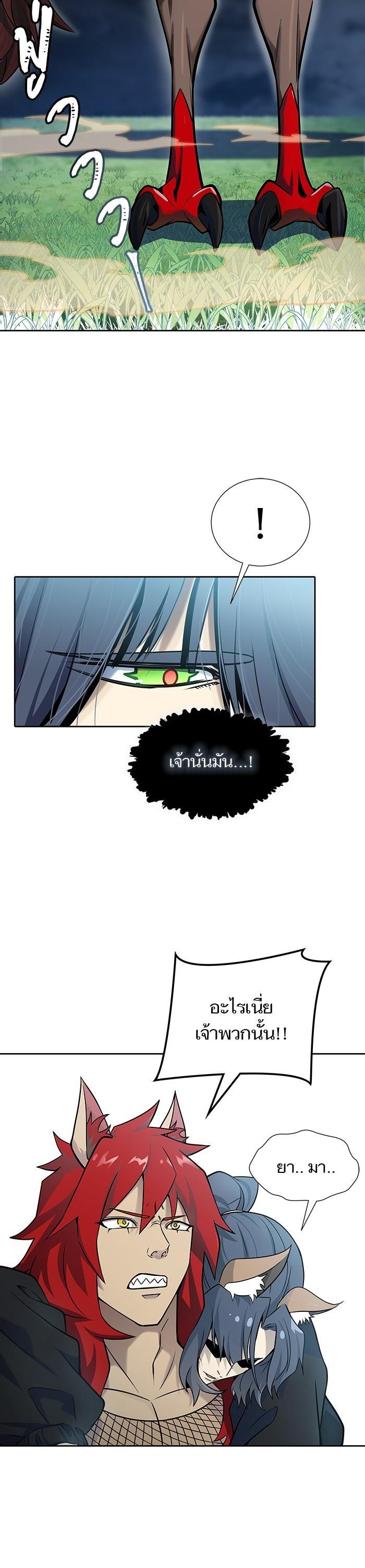 Manga-lc-com อ่านมังงะ อ่านการ์ตูน ออนไลน์ ฟรี Tower of God ทาวเวอร์ออฟก๊อด หอคอยเทพเจ้า ตอนที่ 1 2 3 4 5 6 7 8 9 10 11 12 13 14 ฟรี ไม่มีโฆษณา Manga-lc - อ่าน มังงะ อ่าน การ์ตูน ออนไลน์ อ่านมังงะ ฟรี