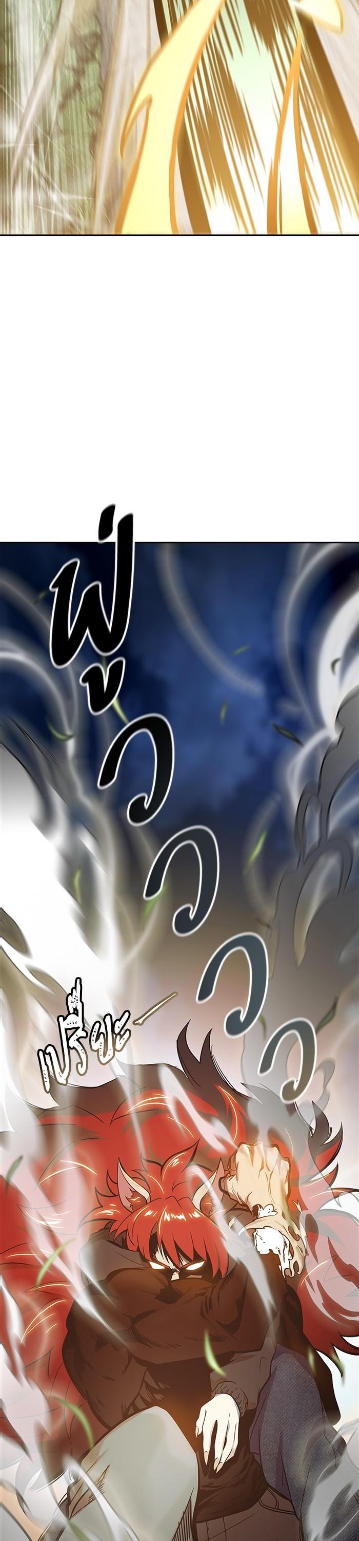 Manga-lc-com อ่านมังงะ อ่านการ์ตูน ออนไลน์ ฟรี Tower of God ทาวเวอร์ออฟก๊อด หอคอยเทพเจ้า ตอนที่ 1 2 3 4 5 6 7 8 9 10 11 12 13 14 ฟรี ไม่มีโฆษณา Manga-lc - อ่าน มังงะ อ่าน การ์ตูน ออนไลน์ อ่านมังงะ ฟรี