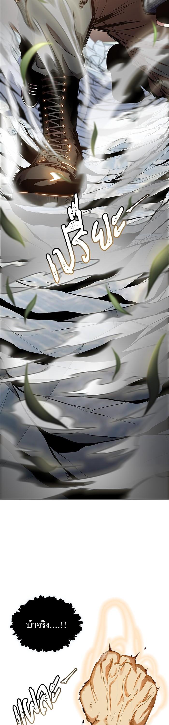 Manga-lc-com อ่านมังงะ อ่านการ์ตูน ออนไลน์ ฟรี Tower of God ทาวเวอร์ออฟก๊อด หอคอยเทพเจ้า ตอนที่ 1 2 3 4 5 6 7 8 9 10 11 12 13 14 ฟรี ไม่มีโฆษณา Manga-lc - อ่าน มังงะ อ่าน การ์ตูน ออนไลน์ อ่านมังงะ ฟรี