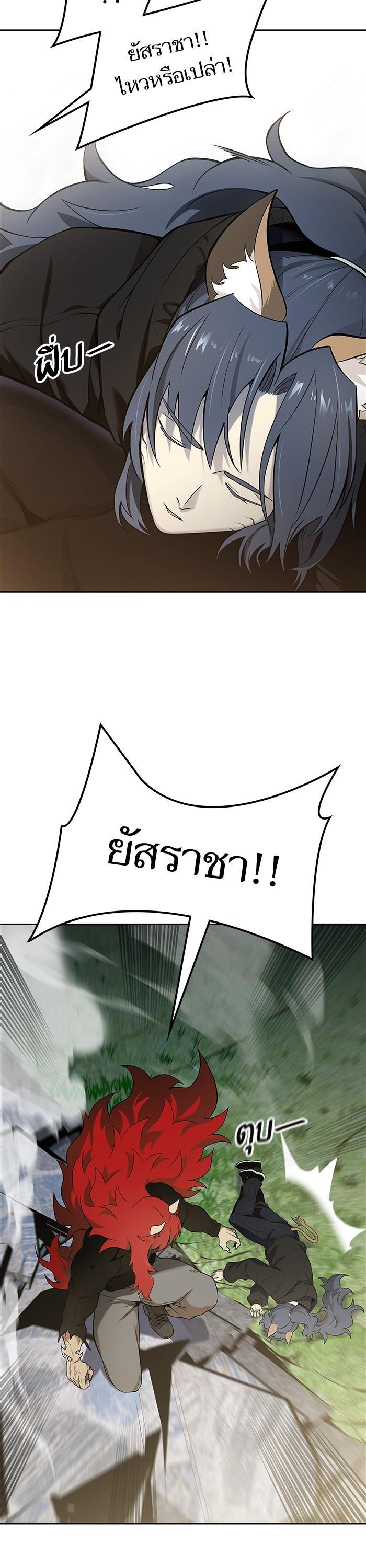 Manga-lc-com อ่านมังงะ อ่านการ์ตูน ออนไลน์ ฟรี Tower of God ทาวเวอร์ออฟก๊อด หอคอยเทพเจ้า ตอนที่ 1 2 3 4 5 6 7 8 9 10 11 12 13 14 ฟรี ไม่มีโฆษณา Manga-lc - อ่าน มังงะ อ่าน การ์ตูน ออนไลน์ อ่านมังงะ ฟรี