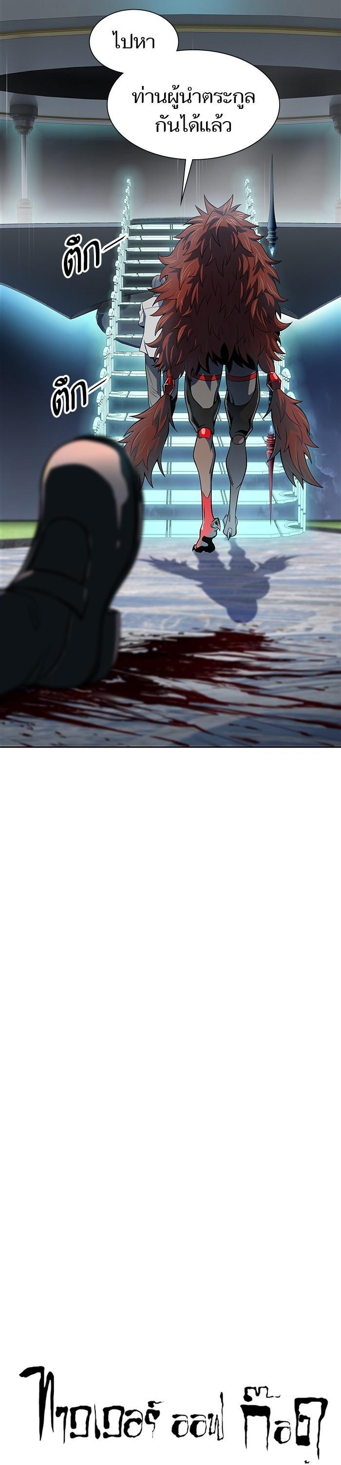 Manga-lc-com อ่านมังงะ อ่านการ์ตูน ออนไลน์ ฟรี Tower of God ทาวเวอร์ออฟก๊อด หอคอยเทพเจ้า ตอนที่ 1 2 3 4 5 6 7 8 9 10 11 12 13 14 ฟรี ไม่มีโฆษณา Manga-lc - อ่าน มังงะ อ่าน การ์ตูน ออนไลน์ อ่านมังงะ ฟรี