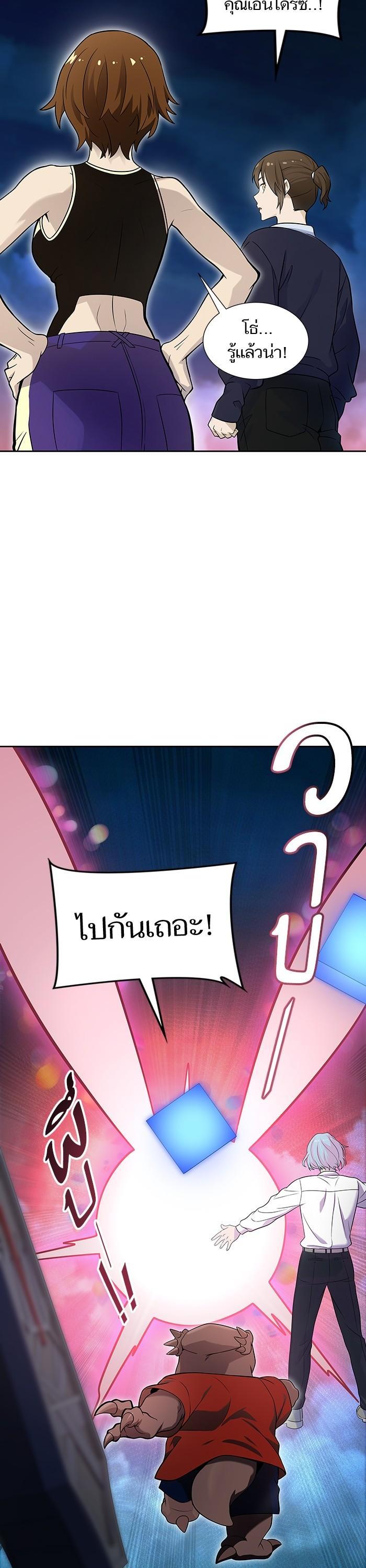 Manga-lc-com อ่านมังงะ อ่านการ์ตูน ออนไลน์ ฟรี Tower of God ทาวเวอร์ออฟก๊อด หอคอยเทพเจ้า ตอนที่ 1 2 3 4 5 6 7 8 9 10 11 12 13 14 ฟรี ไม่มีโฆษณา Manga-lc - อ่าน มังงะ อ่าน การ์ตูน ออนไลน์ อ่านมังงะ ฟรี