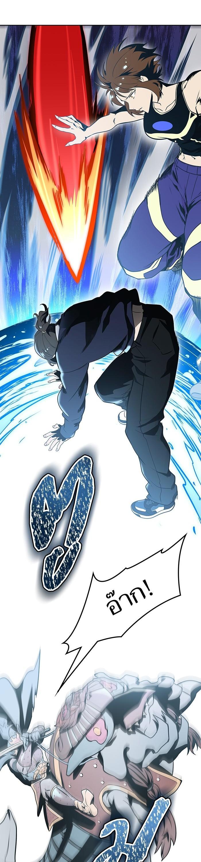 Manga-lc-com อ่านมังงะ อ่านการ์ตูน ออนไลน์ ฟรี Tower of God ทาวเวอร์ออฟก๊อด หอคอยเทพเจ้า ตอนที่ 1 2 3 4 5 6 7 8 9 10 11 12 13 14 ฟรี ไม่มีโฆษณา Manga-lc - อ่าน มังงะ อ่าน การ์ตูน ออนไลน์ อ่านมังงะ ฟรี