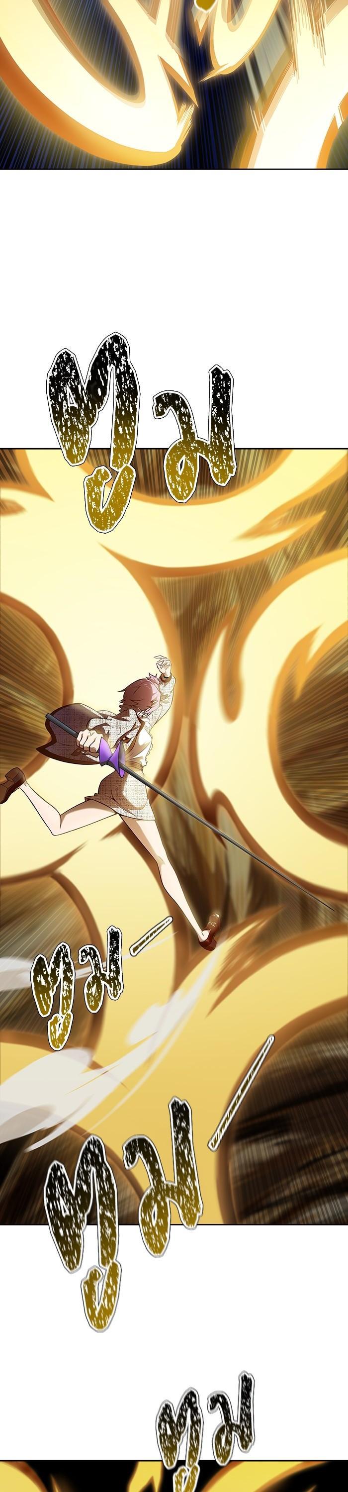 Manga-lc-com อ่านมังงะ อ่านการ์ตูน ออนไลน์ ฟรี Tower of God ทาวเวอร์ออฟก๊อด หอคอยเทพเจ้า ตอนที่ 1 2 3 4 5 6 7 8 9 10 11 12 13 14 ฟรี ไม่มีโฆษณา Manga-lc - อ่าน มังงะ อ่าน การ์ตูน ออนไลน์ อ่านมังงะ ฟรี