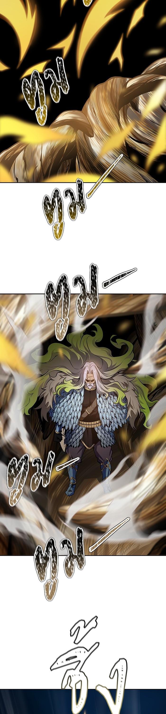 Manga-lc-com อ่านมังงะ อ่านการ์ตูน ออนไลน์ ฟรี Tower of God ทาวเวอร์ออฟก๊อด หอคอยเทพเจ้า ตอนที่ 1 2 3 4 5 6 7 8 9 10 11 12 13 14 ฟรี ไม่มีโฆษณา Manga-lc - อ่าน มังงะ อ่าน การ์ตูน ออนไลน์ อ่านมังงะ ฟรี