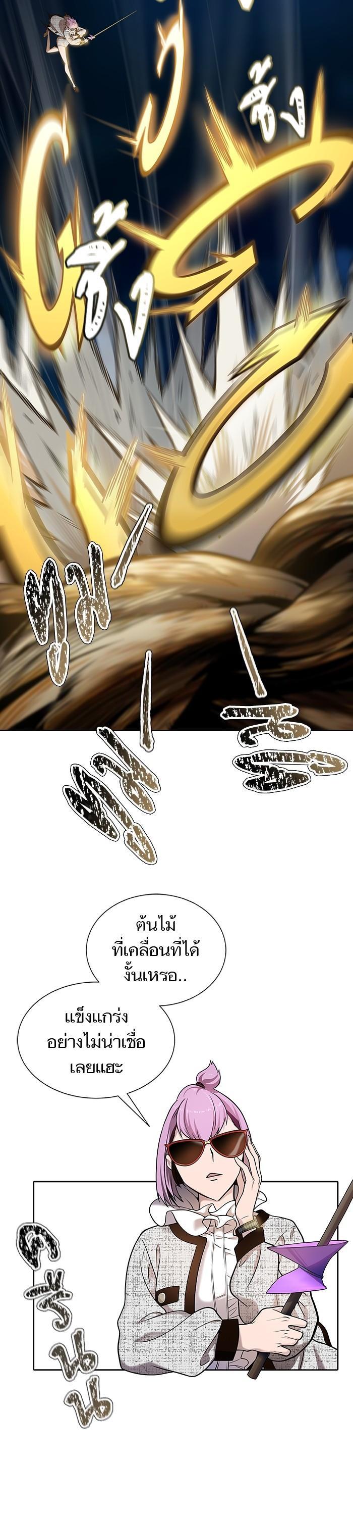 Manga-lc-com อ่านมังงะ อ่านการ์ตูน ออนไลน์ ฟรี Tower of God ทาวเวอร์ออฟก๊อด หอคอยเทพเจ้า ตอนที่ 1 2 3 4 5 6 7 8 9 10 11 12 13 14 ฟรี ไม่มีโฆษณา Manga-lc - อ่าน มังงะ อ่าน การ์ตูน ออนไลน์ อ่านมังงะ ฟรี