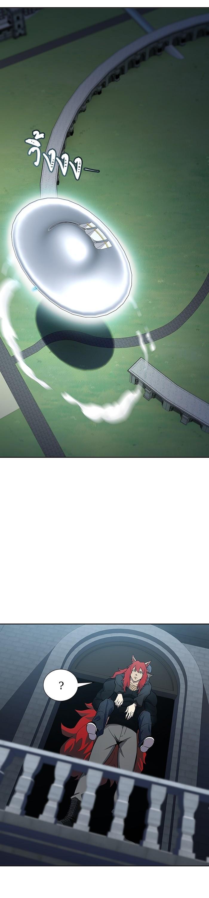 Manga-lc-com อ่านมังงะ อ่านการ์ตูน ออนไลน์ ฟรี Tower of God ทาวเวอร์ออฟก๊อด หอคอยเทพเจ้า ตอนที่ 1 2 3 4 5 6 7 8 9 10 11 12 13 14 ฟรี ไม่มีโฆษณา Manga-lc - อ่าน มังงะ อ่าน การ์ตูน ออนไลน์ อ่านมังงะ ฟรี