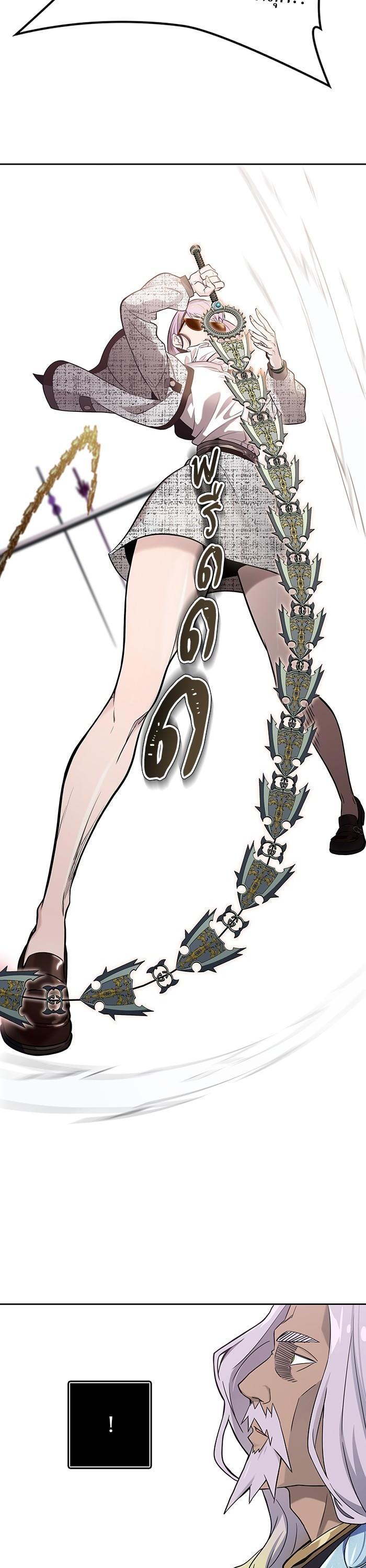 Manga-lc-com อ่านมังงะ อ่านการ์ตูน ออนไลน์ ฟรี Tower of God ทาวเวอร์ออฟก๊อด หอคอยเทพเจ้า ตอนที่ 1 2 3 4 5 6 7 8 9 10 11 12 13 14 ฟรี ไม่มีโฆษณา Manga-lc - อ่าน มังงะ อ่าน การ์ตูน ออนไลน์ อ่านมังงะ ฟรี