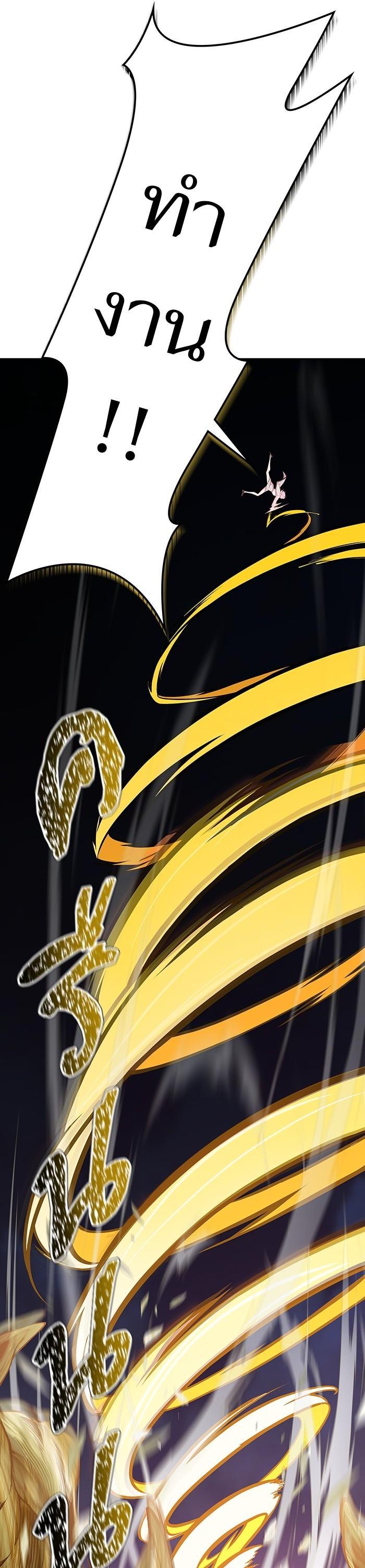 Manga-lc-com อ่านมังงะ อ่านการ์ตูน ออนไลน์ ฟรี Tower of God ทาวเวอร์ออฟก๊อด หอคอยเทพเจ้า ตอนที่ 1 2 3 4 5 6 7 8 9 10 11 12 13 14 ฟรี ไม่มีโฆษณา Manga-lc - อ่าน มังงะ อ่าน การ์ตูน ออนไลน์ อ่านมังงะ ฟรี