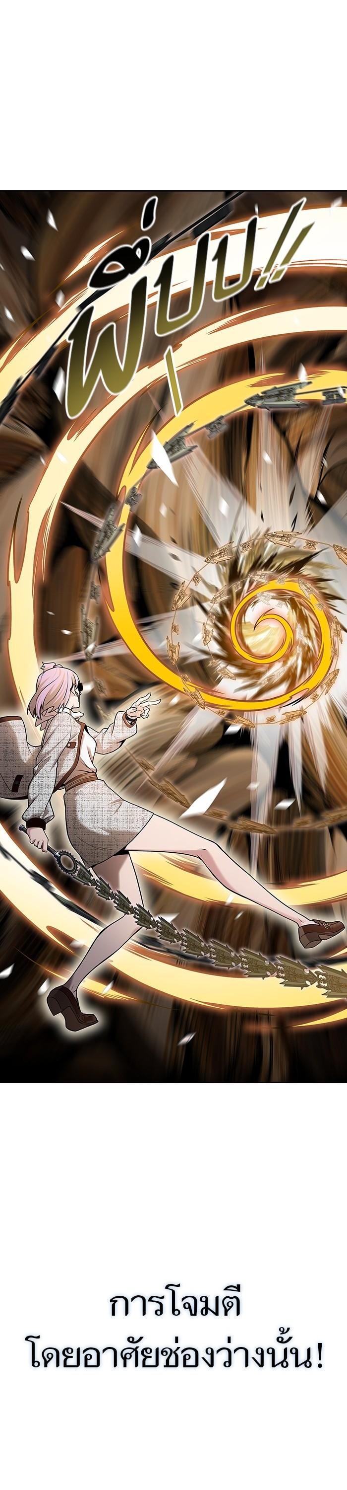 Manga-lc-com อ่านมังงะ อ่านการ์ตูน ออนไลน์ ฟรี Tower of God ทาวเวอร์ออฟก๊อด หอคอยเทพเจ้า ตอนที่ 1 2 3 4 5 6 7 8 9 10 11 12 13 14 ฟรี ไม่มีโฆษณา Manga-lc - อ่าน มังงะ อ่าน การ์ตูน ออนไลน์ อ่านมังงะ ฟรี