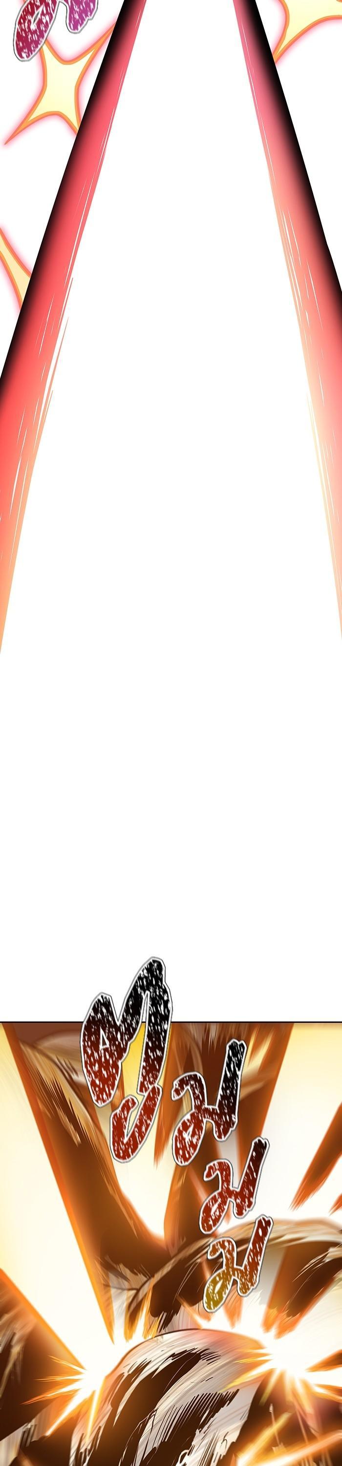 Manga-lc-com อ่านมังงะ อ่านการ์ตูน ออนไลน์ ฟรี Tower of God ทาวเวอร์ออฟก๊อด หอคอยเทพเจ้า ตอนที่ 1 2 3 4 5 6 7 8 9 10 11 12 13 14 ฟรี ไม่มีโฆษณา Manga-lc - อ่าน มังงะ อ่าน การ์ตูน ออนไลน์ อ่านมังงะ ฟรี