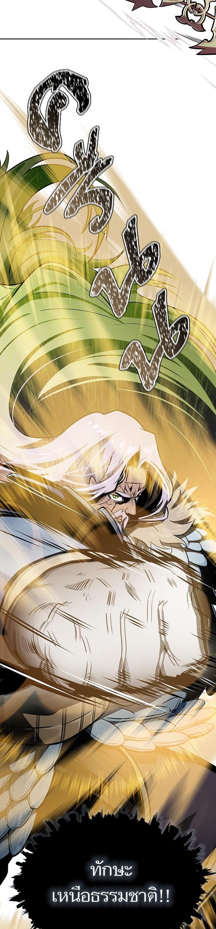 Manga-lc-com อ่านมังงะ อ่านการ์ตูน ออนไลน์ ฟรี Tower of God ทาวเวอร์ออฟก๊อด หอคอยเทพเจ้า ตอนที่ 1 2 3 4 5 6 7 8 9 10 11 12 13 14 ฟรี ไม่มีโฆษณา Manga-lc - อ่าน มังงะ อ่าน การ์ตูน ออนไลน์ อ่านมังงะ ฟรี