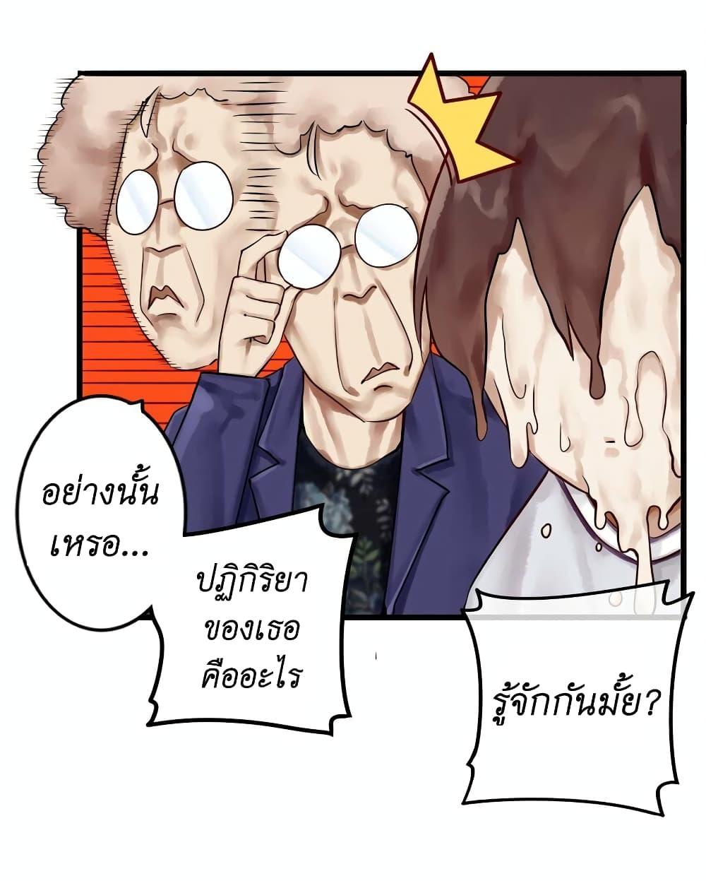 Manga-lc-com อ่านมังงะ อ่านการ์ตูน ออนไลน์ ฟรี Read Miss, Don’t Livestream It! ตอนที่ 1 2 3 4 5 6 7 8 9 10 11 12 13 14 ฟรี ไม่มีโฆษณา Manga-lc - อ่าน มังงะ อ่าน การ์ตูน ออนไลน์ อ่านมังงะ ฟรี