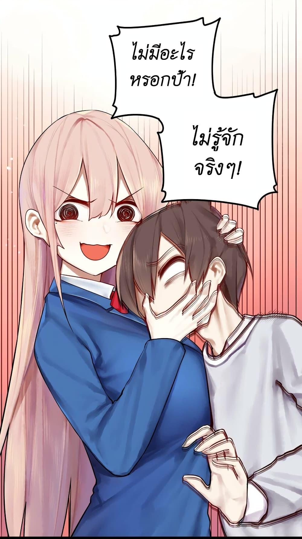 Manga-lc-com อ่านมังงะ อ่านการ์ตูน ออนไลน์ ฟรี Read Miss, Don’t Livestream It! ตอนที่ 1 2 3 4 5 6 7 8 9 10 11 12 13 14 ฟรี ไม่มีโฆษณา Manga-lc - อ่าน มังงะ อ่าน การ์ตูน ออนไลน์ อ่านมังงะ ฟรี